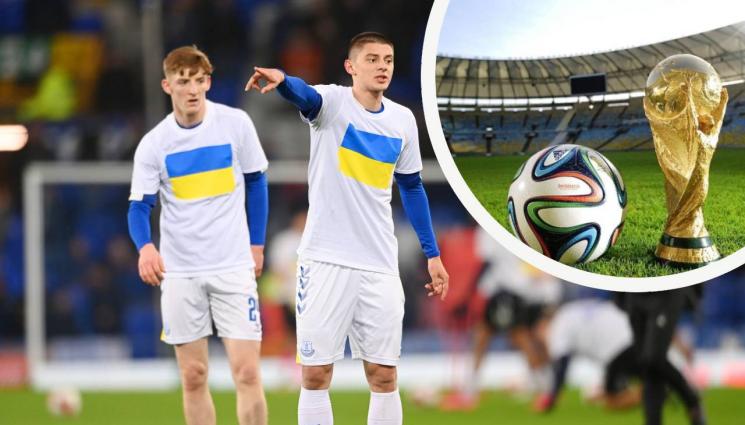 Украйна - Украйна поиска отлагане на плейофа за Мондиал 2022 срещу Шотландия