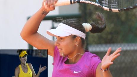 Викстория Томова