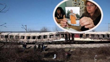 влак софия кардам