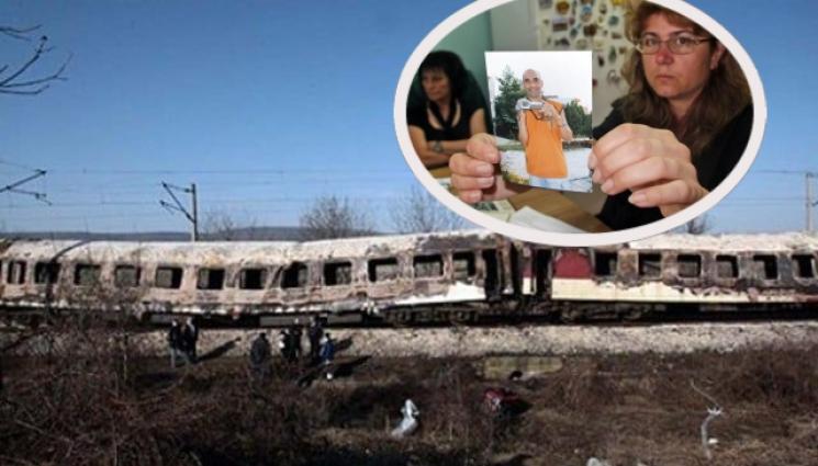 влак софия кардам - Съпругата на машиниста от влака София – Кардам: Случилото се през 2008 г. беше атентат