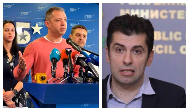 Петков - Младежкото ГЕРБ