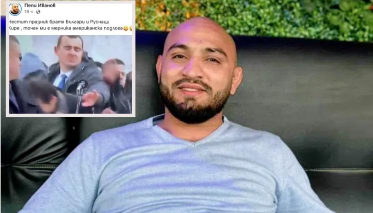 ММА боец - ММА боец замерил премиера със снежна топка на Шипка