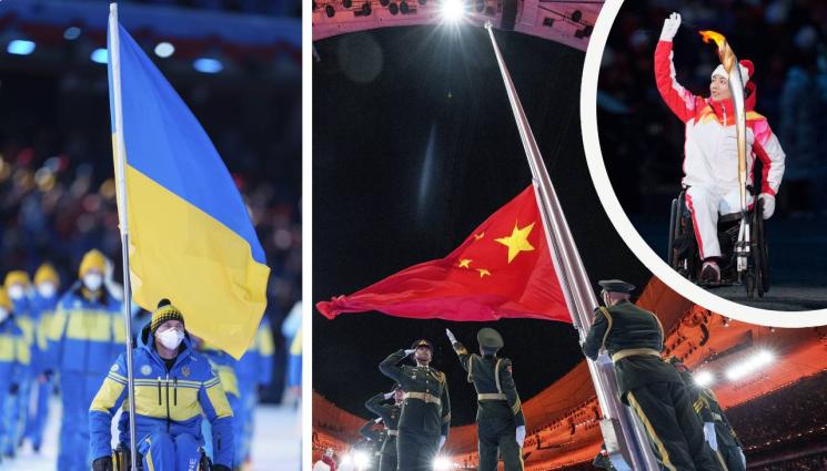 Параолимпиада - Откриха параолимпийските игри в Пекин без Русия и Беларус и с послание за мир