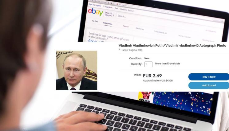  Путин - Автографът на Путин се срина до $4 