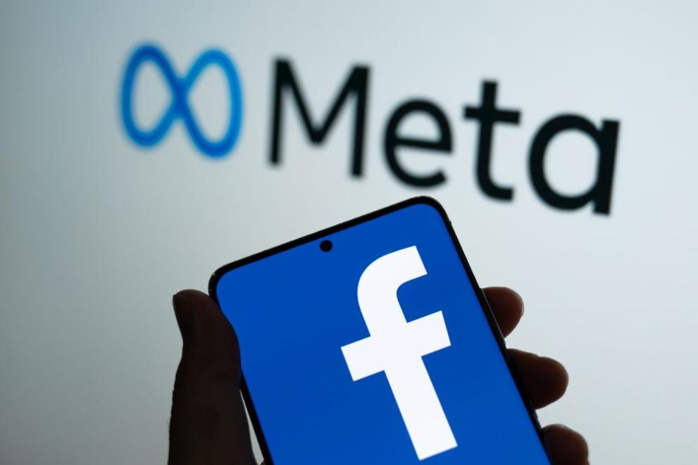 Meta, компанията която притежава Facebook и Instagram, планира да уволни