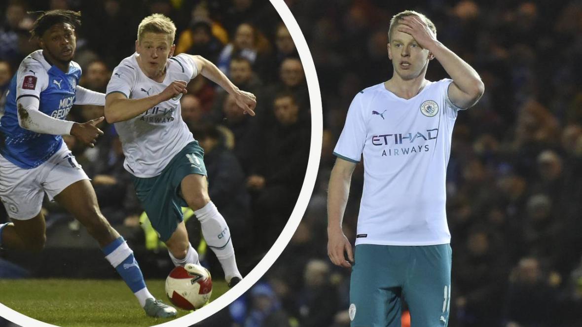 Олексндър Зинченко Сити