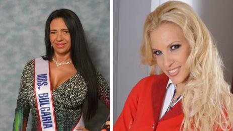 Анита Мейзер