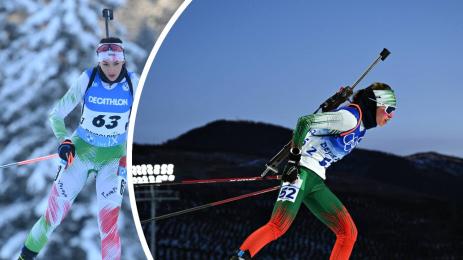 Милена Тодорова Мария Здравкова