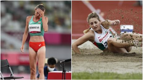 Мирела Демирева Милена Миткова