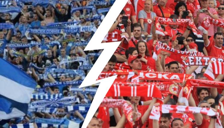 Вечно дерби - Вечното дерби е днес! Ще успее ли Левски на Мъри Стоилов да вгорчи живота на „червените“ или Стойчо Младенов пак ще е черната котка за „сините“?