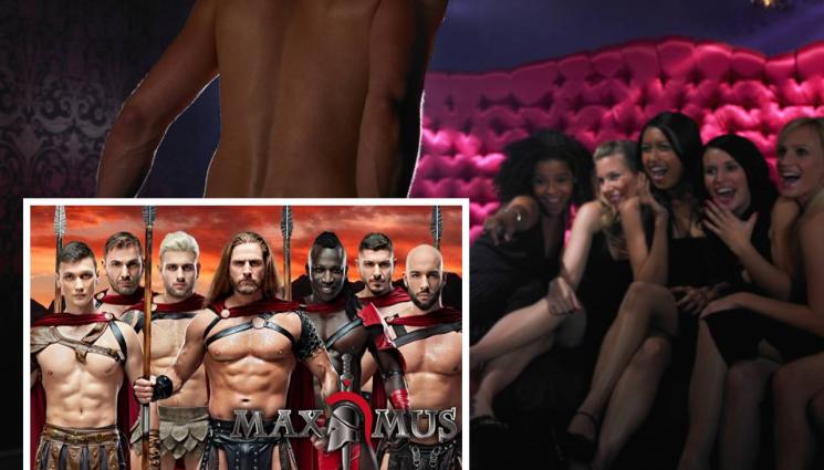 Максимус - КАТО ГЛАДИАТОРИ: Култова мъжка група 