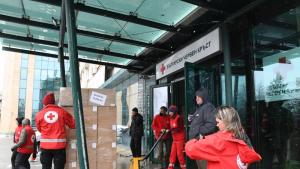 БЧК Украйна