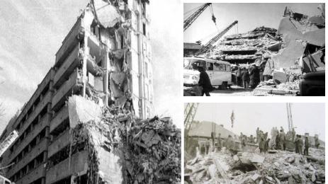 Земетресение Свищов