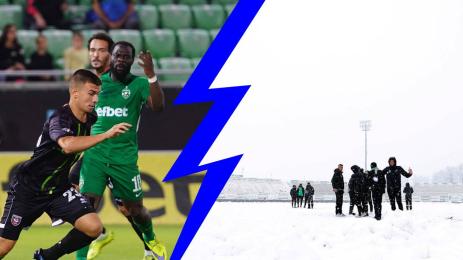 Ботев Враца