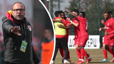 Царско село