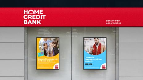 home credit bank