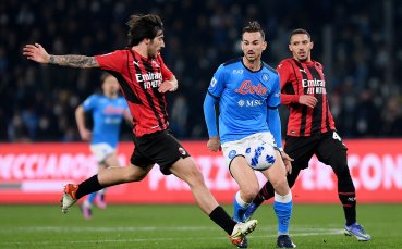Милан и Наполи излизат един срещу друг в голямото дерби