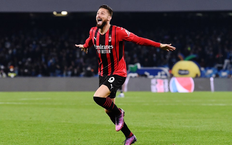 Наполи - Милан, 06.03.2022