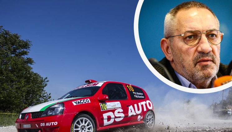 Рали България - Легендарното Рали България е под въпрос заради скандална заповед на служебния министър