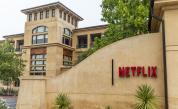 Netflix съкрати 2% от персонала си