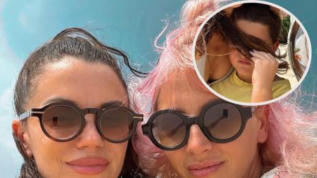 Диляна Попова