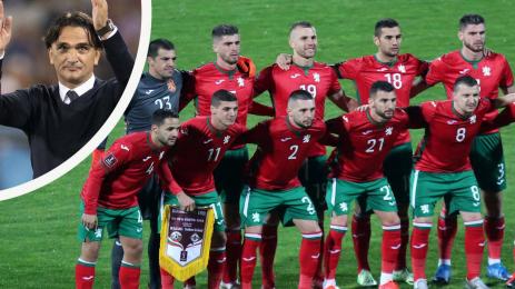 Национален отбор