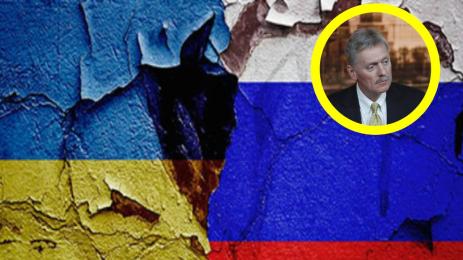 Дмитрий Песков Русия Украйна