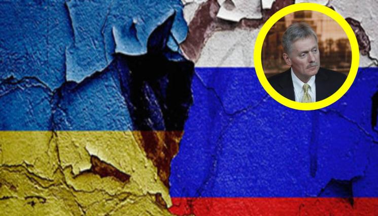 Дмитрий Песков Русия Украйна - Песков: Тезата, че Украйна може да си отвоюва нещо, е погрешна