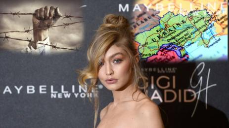 Джиджи Хадид