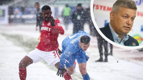 Петър Петров ВАР