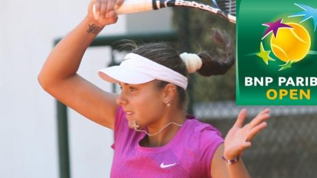 Виктория Томова