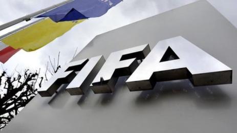 ФИФА