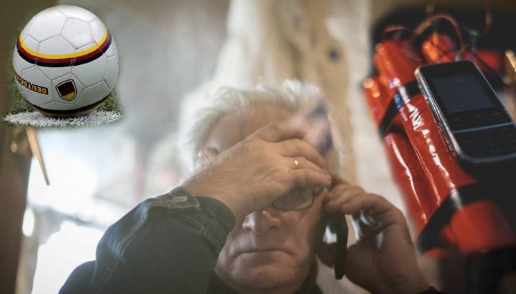 а - ЕКШЪН: Пенсионер заплаши болница с бомба заради футбол