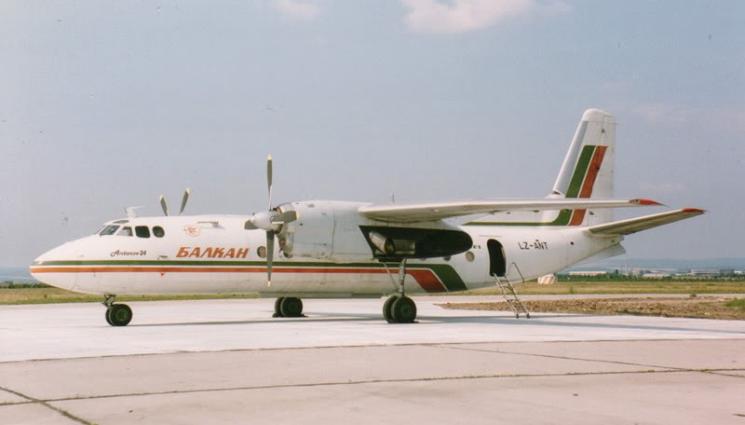 самолет - Преди точно 39 г.: Младежи отвличат български самолет, за да бягат във Виена