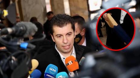 Петков списък