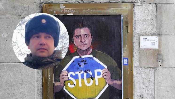 убит генерал украйна - Още един руски генерал падна убит в Украйна. Загиналият край Харков висш офицер е бил сред „присъединителите“ на Крим
