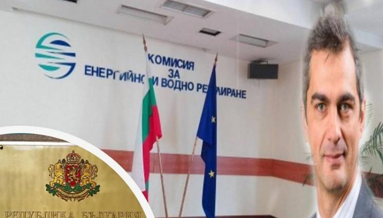 аа - Конституционният съд образува дело във връзка с избора на нов председател на КЕВР