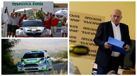 автомобилизъм