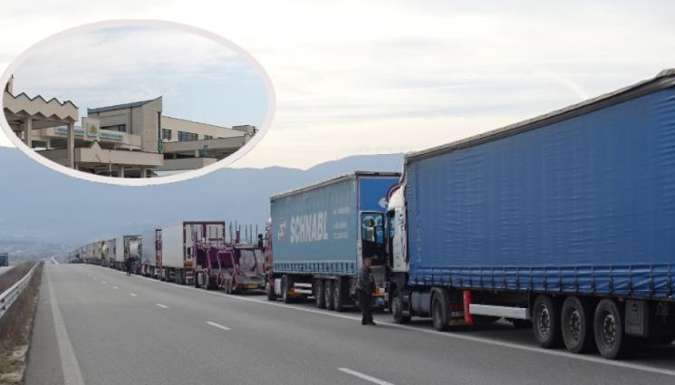 опашка Кулата - БЛОКАЖ: Щателни проверки предизвикаха 10 км опашка на 