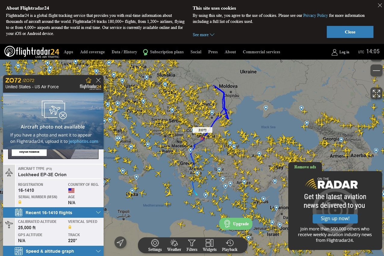 разузнавателен самолет САЩ