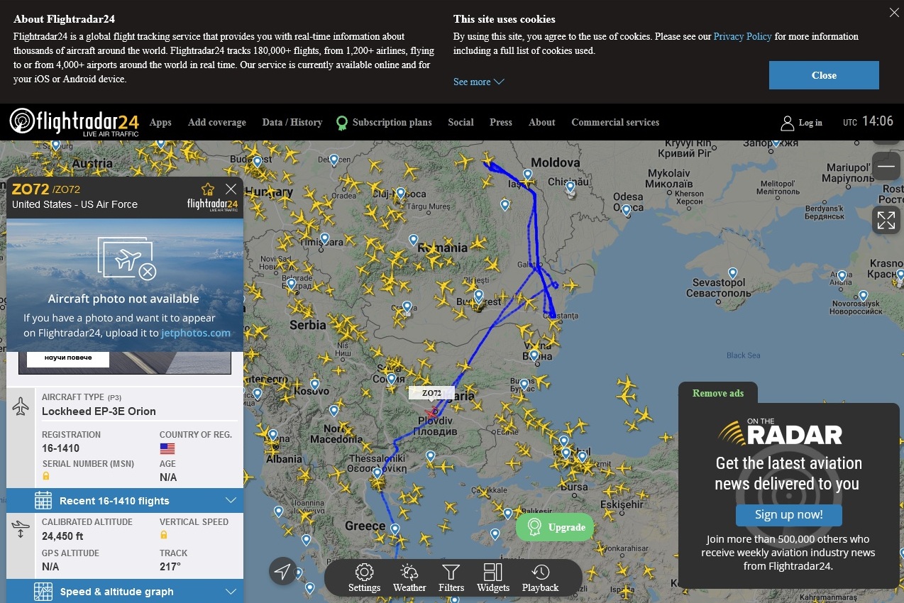 разузнавателен самолет САЩ