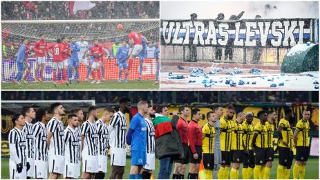 Левски Пловдив