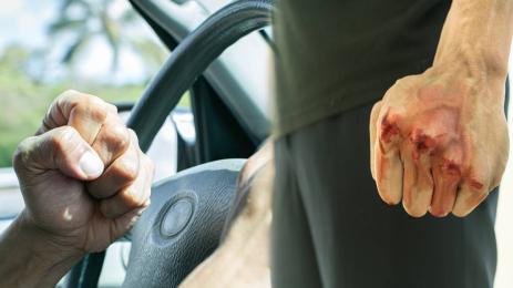 насилие път