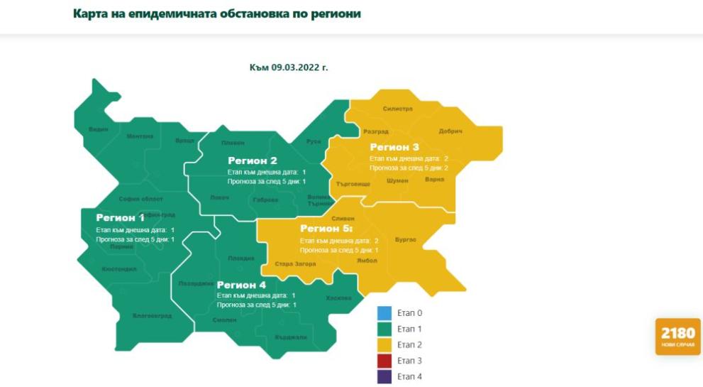 карта зони