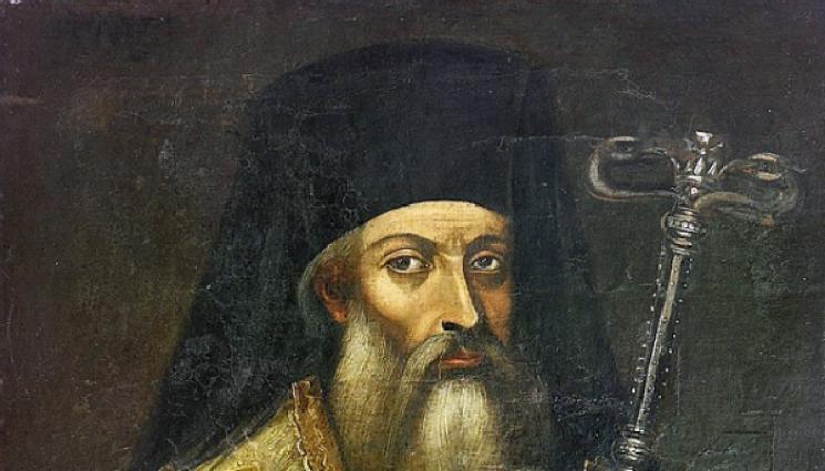 вяра - ВЯРА: Софроний Врачански пише  първата Бг автобиография