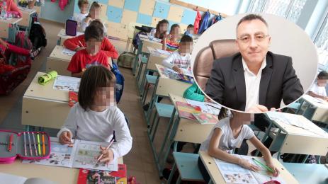 Диан Стаматов