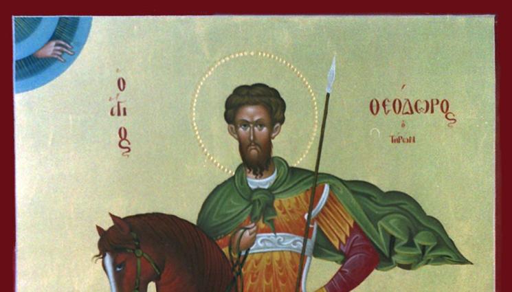 вяра - 130 000 българи празнуват Тодоровден