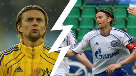 Тимошчук Зенит Украйна