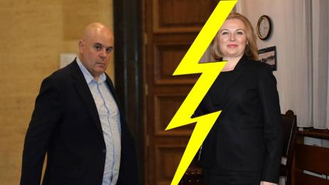 Иван Гешев Надежда Йорданова