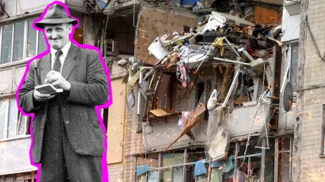 Алоис Ирпмайер